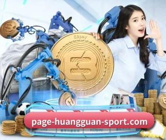 会员成长体系上线
